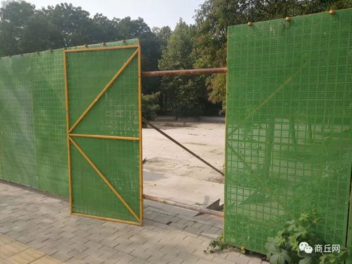 商丘某公園改造工程為何遲遲未動(dòng)工？官方回應(yīng)園林綠化施工進(jìn)展