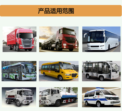 防城港欣視寶車載工廠貨車/汽車監(jiān)控4路車載硬盤錄像機(jī)AHD高清車載主機(jī)詳解