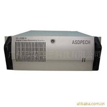 廣州欣安電子科技監(jiān)控主機(jī)產(chǎn)品概覽與選型指南
