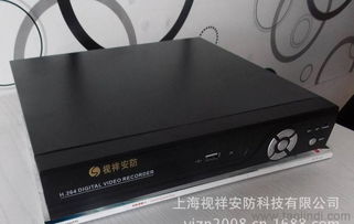 安徽DVR監(jiān)控主機(jī)廠家 供應(yīng)嵌入式硬盤錄像機(jī)，優(yōu)質(zhì)產(chǎn)品與價格解析